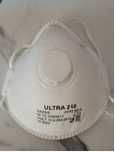 Респиратор ULTRA 210