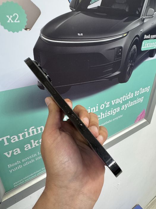 Iphone 14 Pro Max icloud