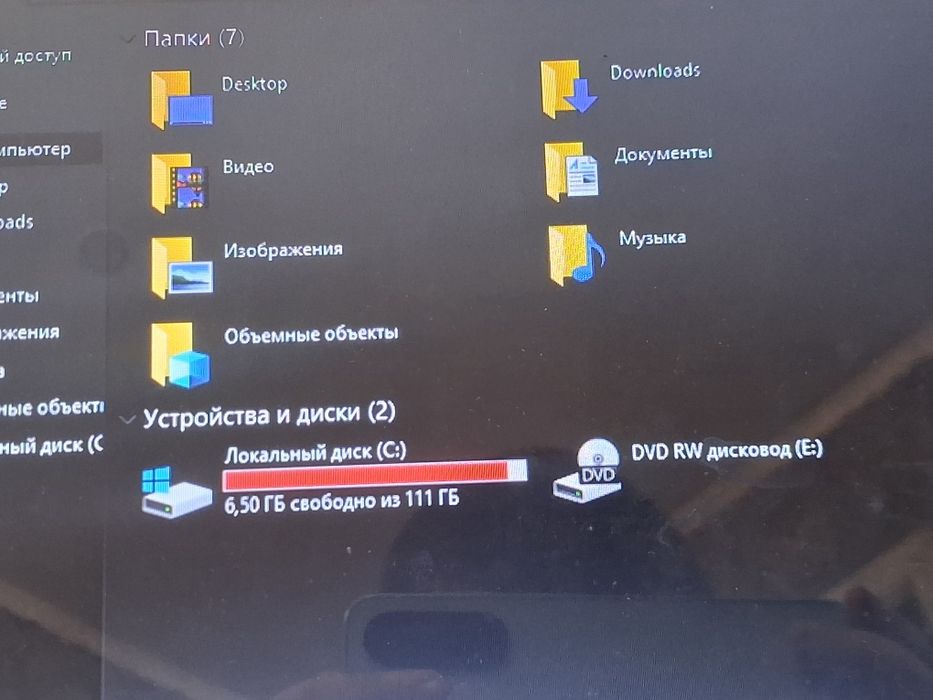 Ноутбук hp compac