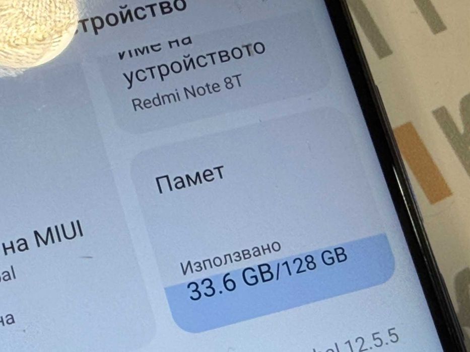 Xiaomi Redmi Note 8T 128GB 4GB RAM