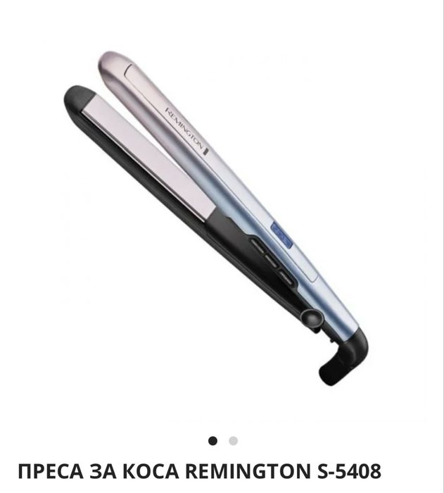 Преса Remington  S-5408