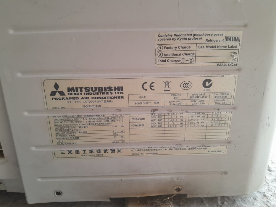 Aer condiționat de vanzare