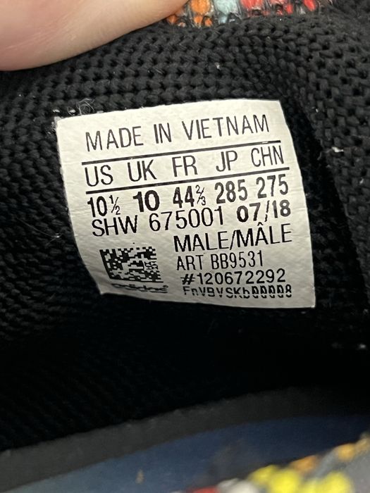 Мъжки маратонки Adidas x Pharrell Williams Mother Land