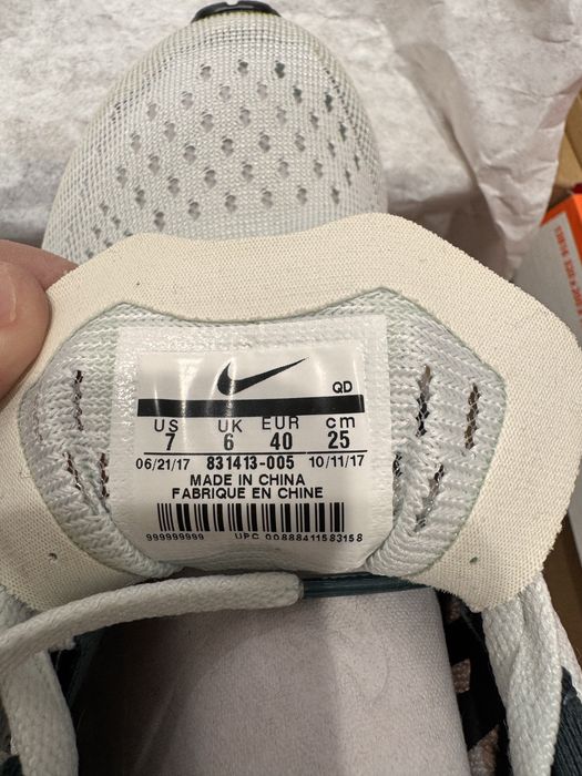 Panfori Nike Zoom Streak