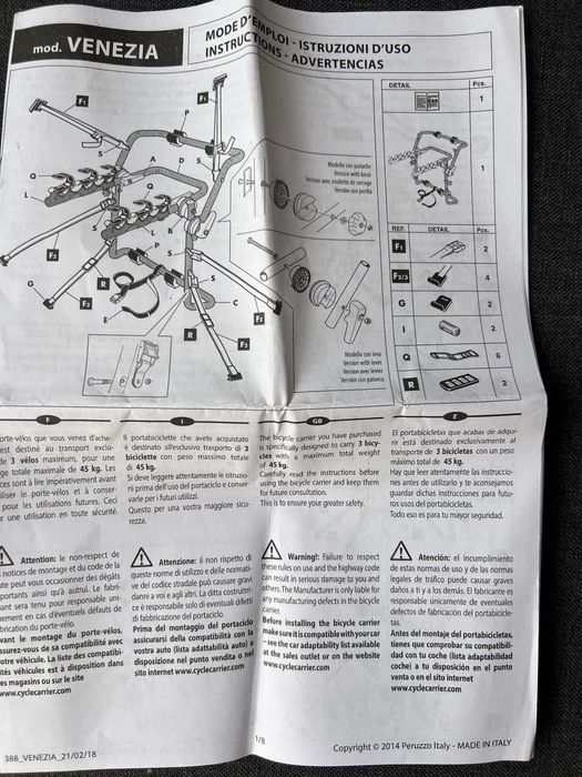 Pereruzzo Italy mod Venezia Стойка за Багажник