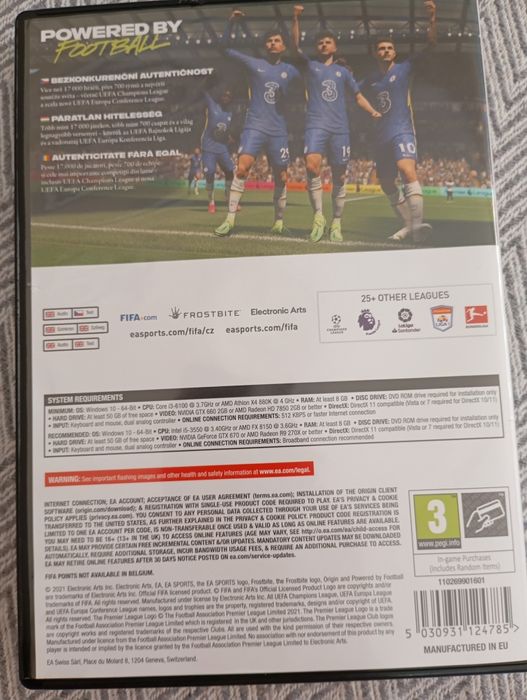 Fifa 22 за компютър