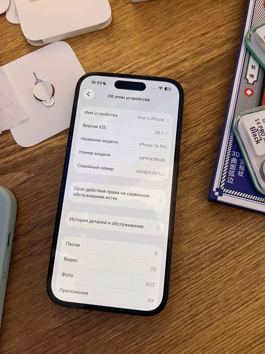 Iphone 14 Pro 128gb 77% акб