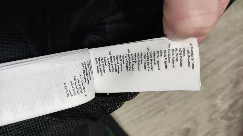 Мъжко яке Engelbert Strauss 
Размер: 2ХЛ
Отлично състояние