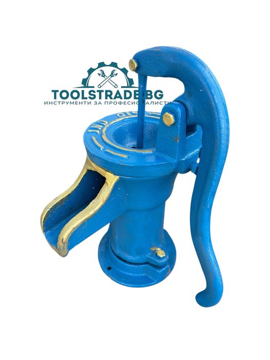 Ръчна помпа за вода лъкачка чугунена