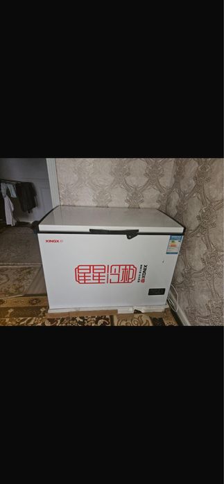 Маразильник сатылымда