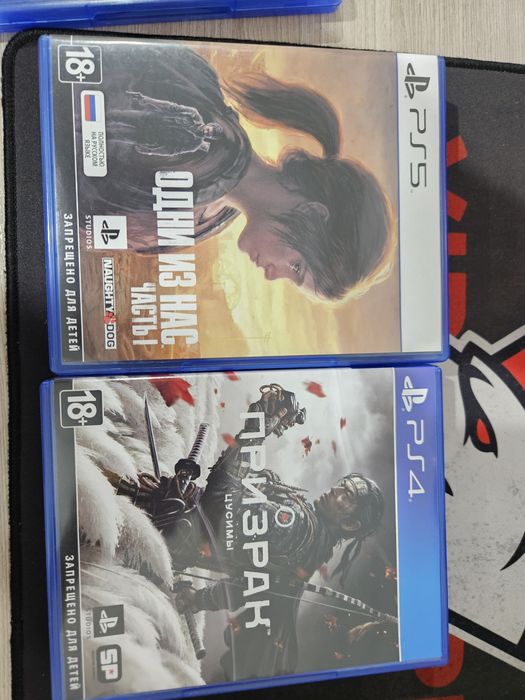 Полный сэтап Playstation 5