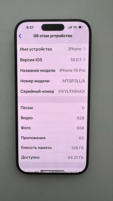 Iphone 15 pro srochniga sotiladi
