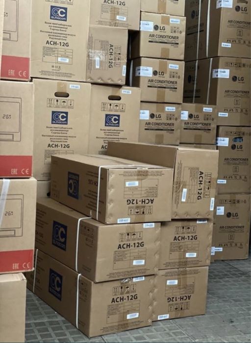 Кондиционеры со склада