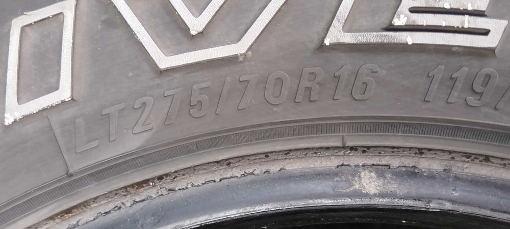 Резина а/то шная