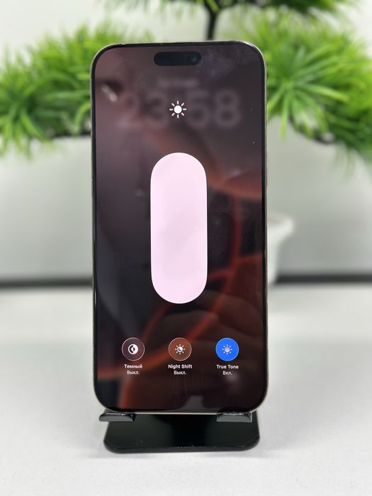 Iphone 16 Pro Max 256 gb