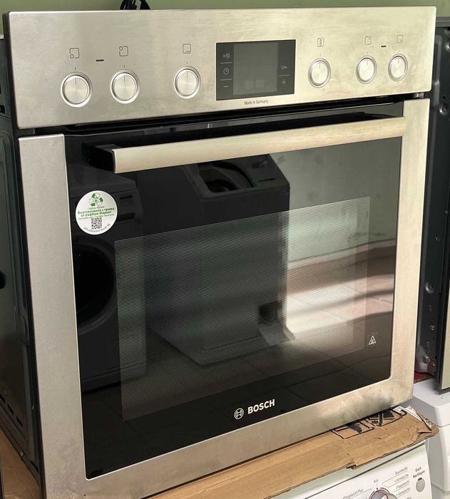 Фурна с плот за вграждане Bosch Серия 6 тип чекмедже