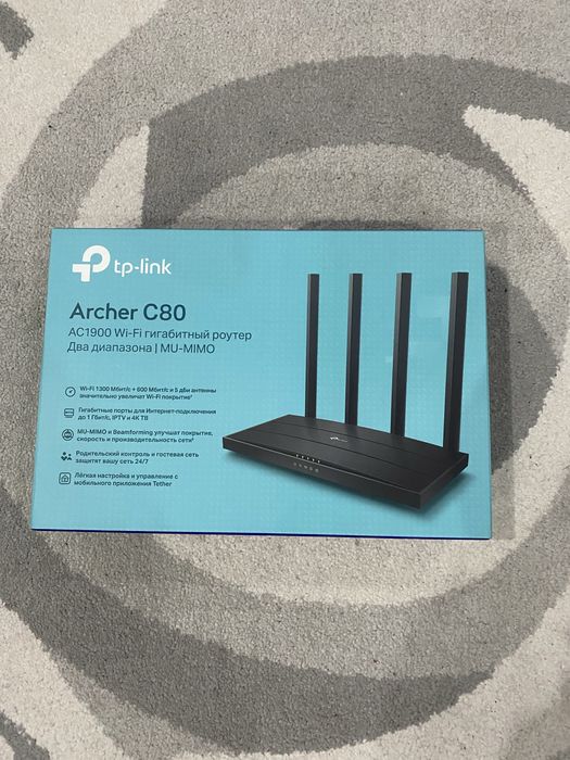 Роутер wi fi tp link