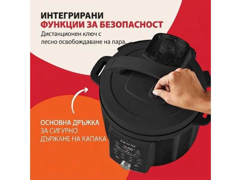 Мултикукър 9 в 1 Instant Pot Duo Plus DPPC604 - 5.7л, 2300W, Черен
