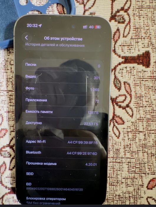 Продам айфон 14про