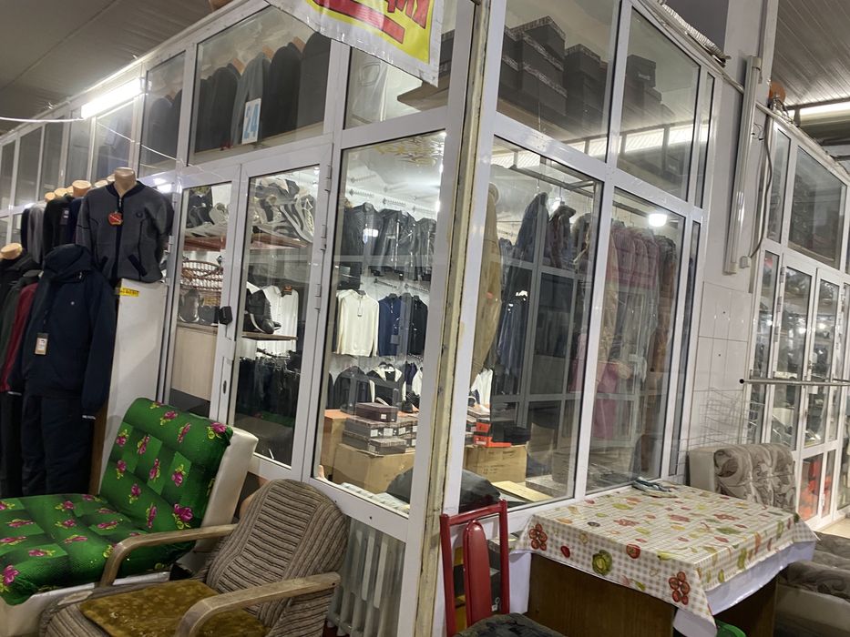 Продается бутик Бек базар!