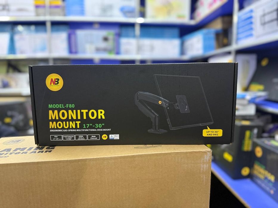 Кронштейн для монитора North Bayou (NB)