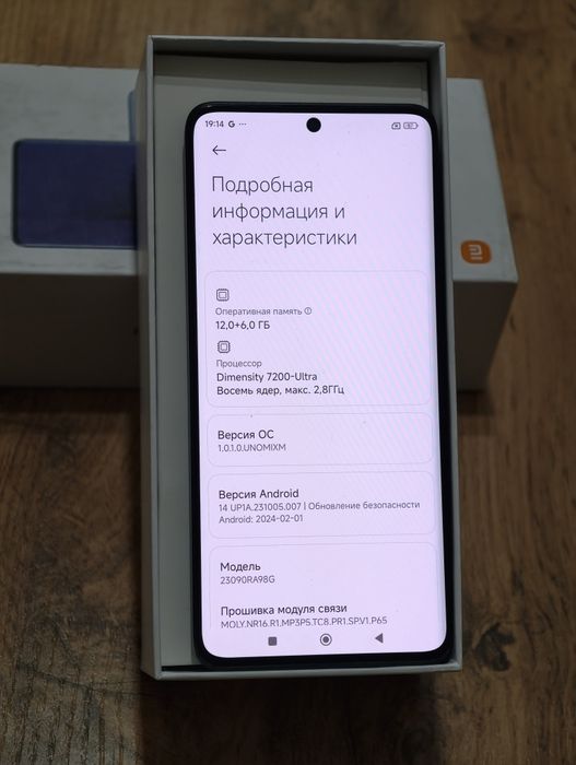 Redmi Note 13 Pro Plus 5G 512 gb Ram 12