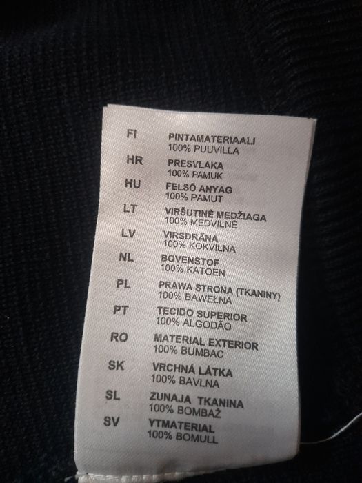 Marc O' Polo мъжка жилетка M- L размер.