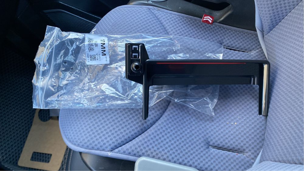 Держатель телефона