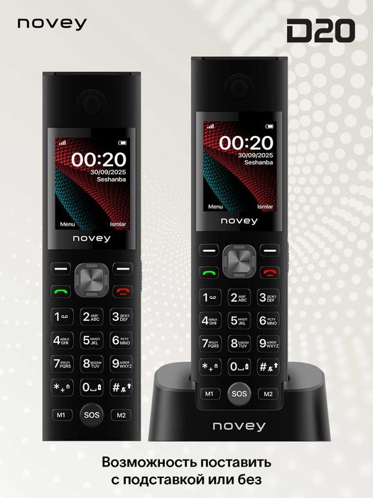 Novey D20  (Yangi + Skidka+Dostavka) Лучший модель-2026!