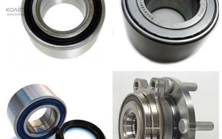 Автомагазин "CAR-NET"