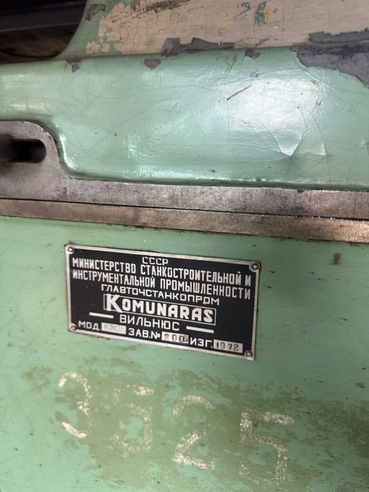 Продам фрезкрный станок