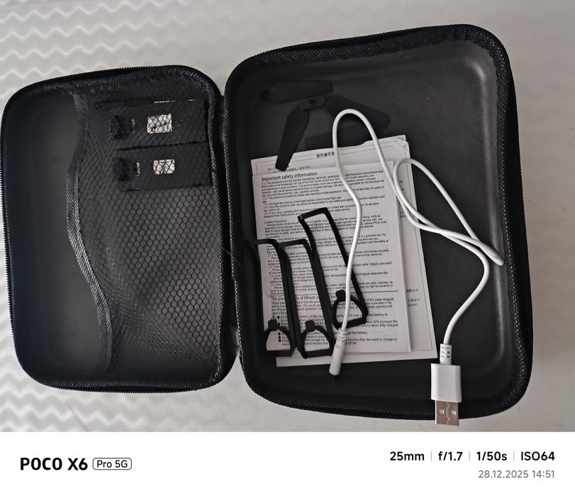 Дрон новый хороший