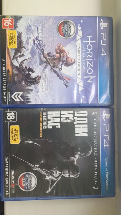 Обмен на Mortal Kombat 11