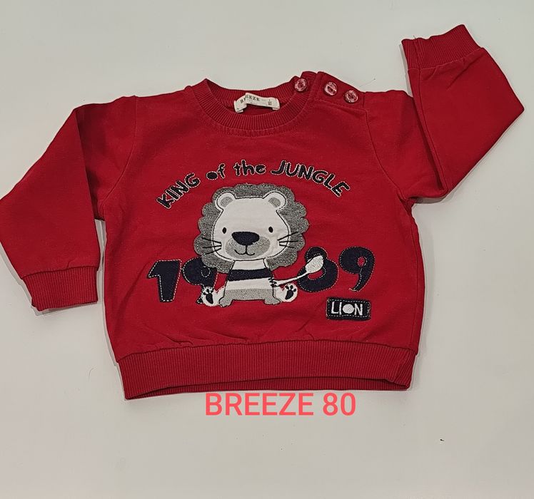 Голям лот за момче 80 рр