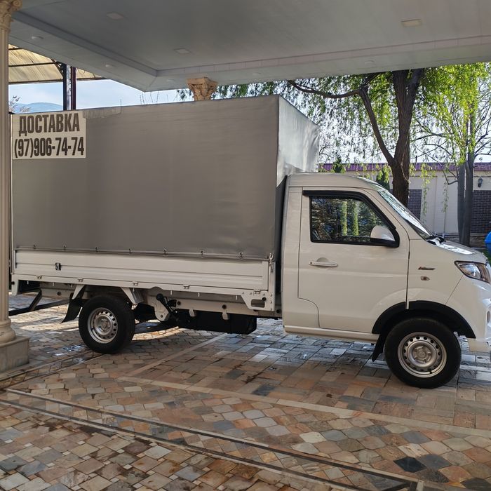 Перевозка  грузов Yuk tashish xizmati