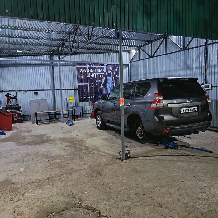 Ремонт боковых порезов