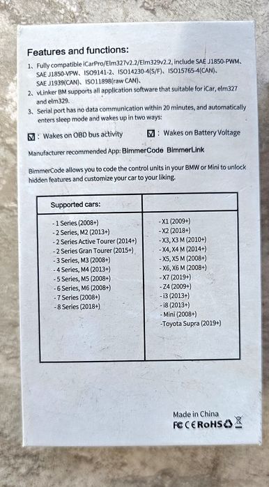 Detector de diagnosticare a defecțiunilor auto