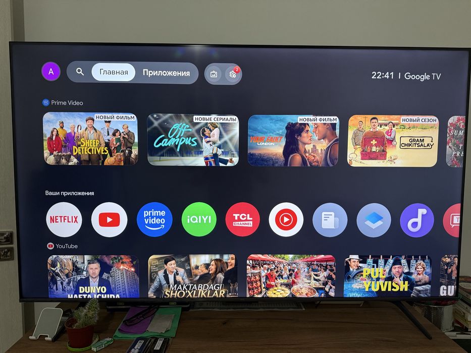 TCL 65P8L 65” QD-Mini LED (2026) | 4K | 144Hz | Google TV