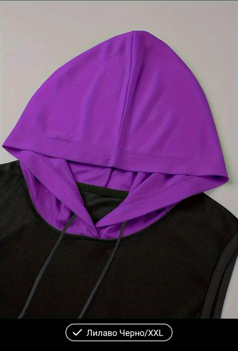 Лилав суитшърт нов 2XL