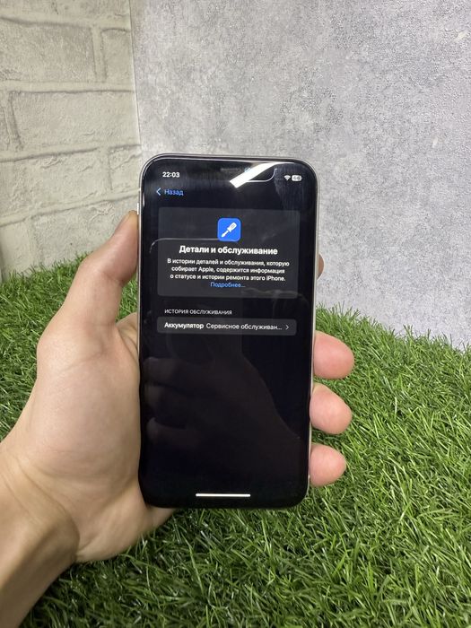 Iphone 11 ideal 64 gb