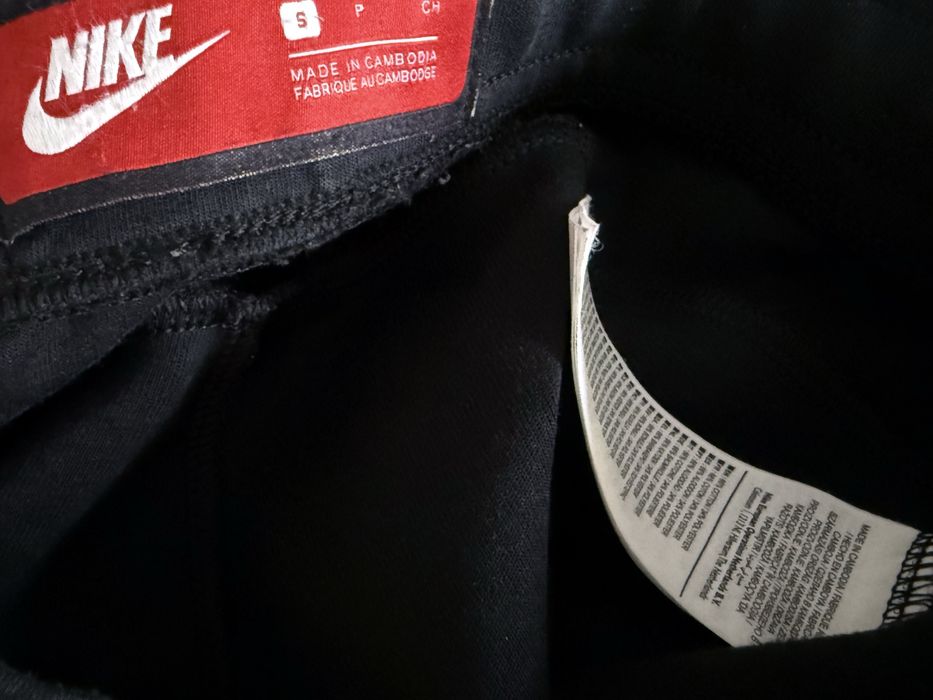 Nike Долнище Sportswear