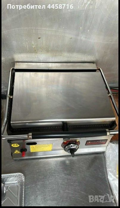 Търговски кемпер