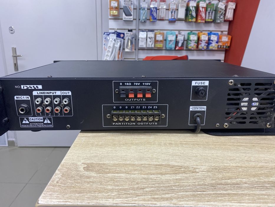 Усилитель MS P120-U(tm79)