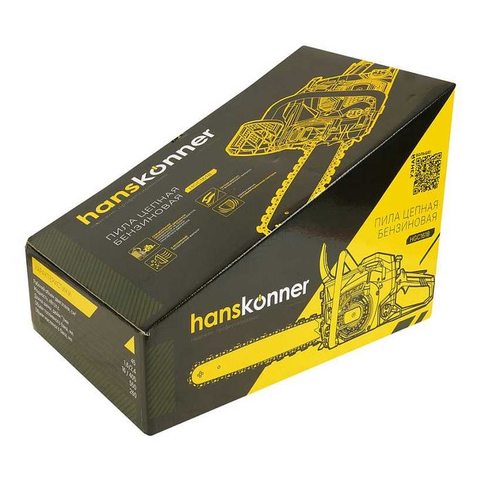 Бензопила Hanskonner Легкий Старт, Свечи CDK.Шина 40.5см, 2.4л,с. 64зв
