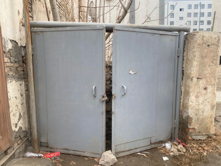 Darvoza.                 I