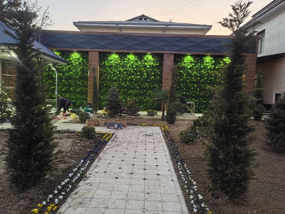 Alyukabond alkafon alikafon