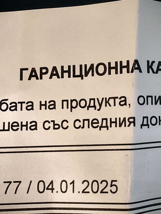 Хб! Samsung s24 FE 8 / 256 Гаранция ЧИСТО НОВ