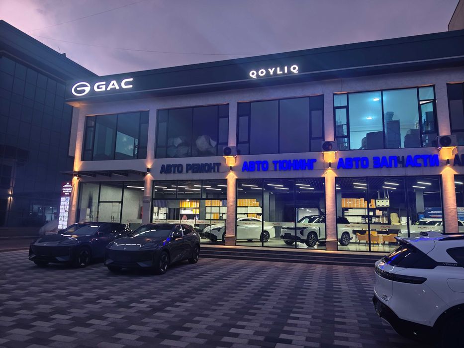 GAC S7 Ultra. Luxry moshinani 25% b-n xarid qisayz bo'ladi