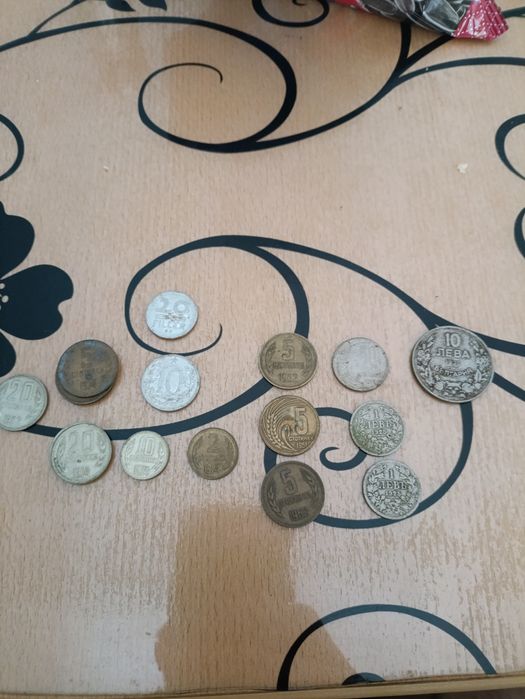 Стари монети предлаганите цени