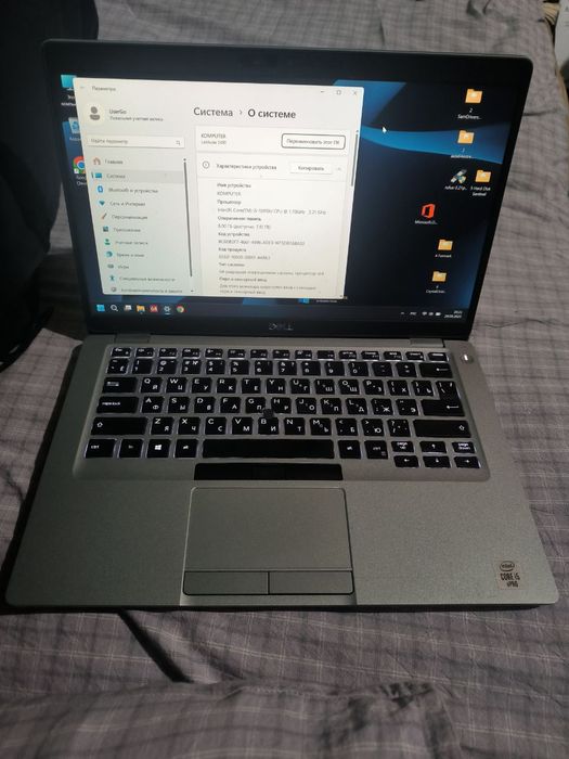 Core i5 10310u Dell Latitude 5410